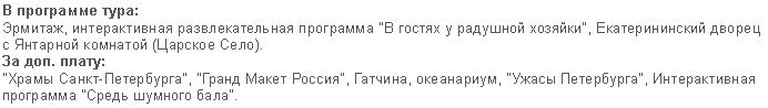 �������: