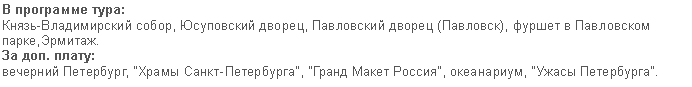 �������: