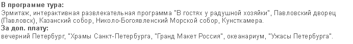 �������: