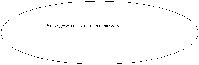 ����: