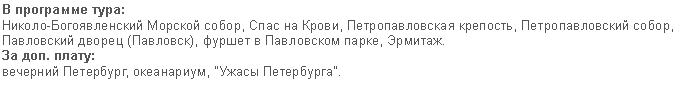 �������: