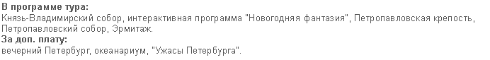 �������: