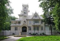 Картинка 18 из 37