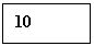 �������: 10