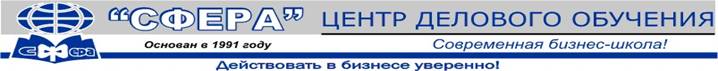 Шапка 2006