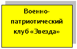 Подпись: