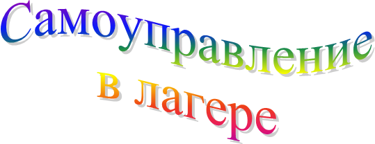  ��������������

 � ������