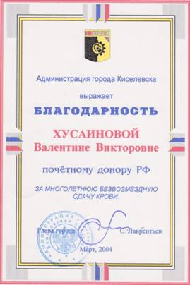 C:\Documents