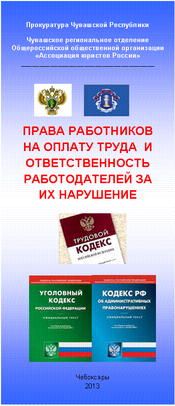 �������: