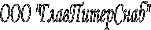 ��� "�������������"