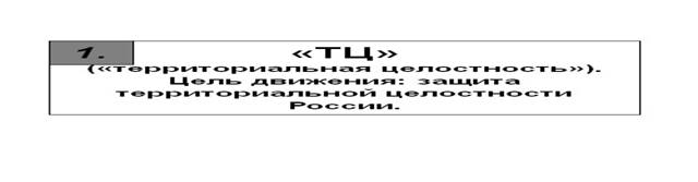 ��������: http://*****/images/eot/eot11/01.jpg