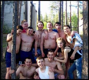 ��������: C:\Users\Studsovet\Desktop\lpzLScLf_9s.jpg