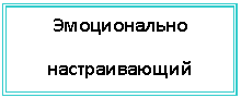 �������: ������������

�������������

