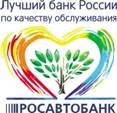 лого-1