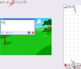C:\Documents and Settings\Admin\������� ����\������ � ���������\��� ���������\�32.jpg