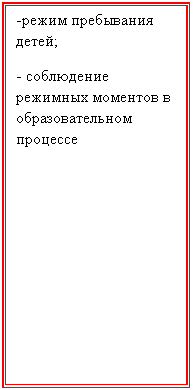 �������:
