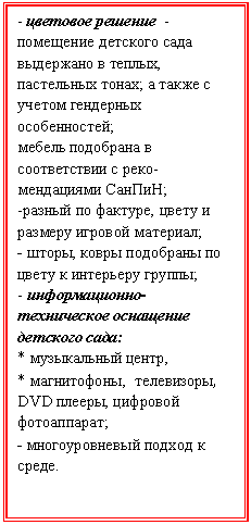 �������: