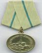 Картинка 3 из 203
