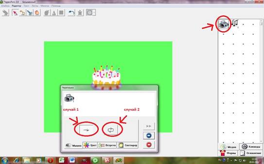 C:\Users\1\Desktop\������