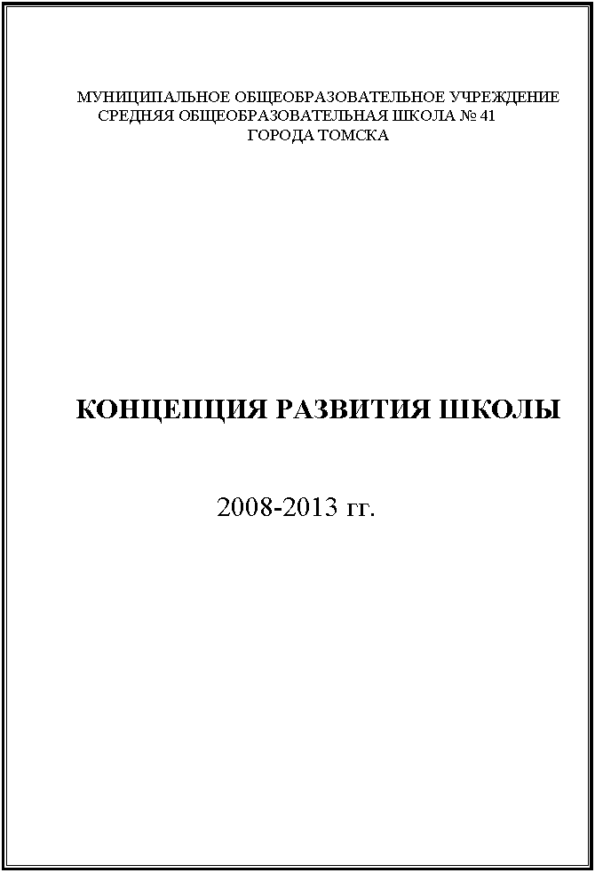 �������: