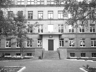 F:\стол\school.jpg