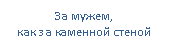 �������: