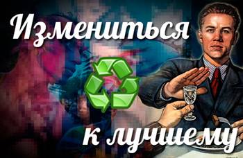 http://3rm.info/uploads/posts/2013-02/_degr.jpg