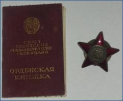 F:\SDC11978.JPG