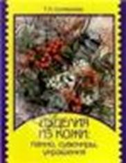 186.jpg