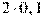 2\cdot0,1