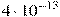 4 \cdot 10^{-13}