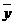 *