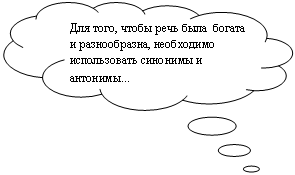 �������-������: ��� ����, ����� ���� ���� ������ � ������������, ���������� ������������ �������� � <a title=