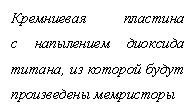 �������:
