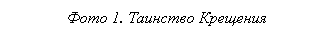 �������: