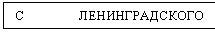 �������:
