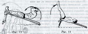 img_13.jpg (16114 bytes)