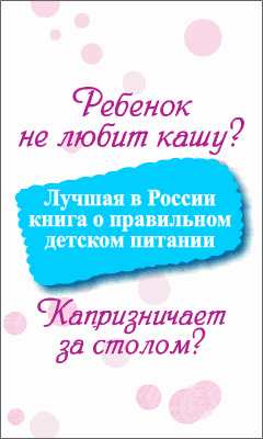 ������� ������� �� �������� � ������