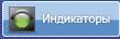 ��������: Screenshot-210(2)