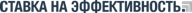 Logo_Effizient_1line_pos_4c_RUS