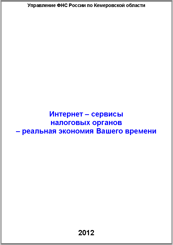 �������: ���������� ��� ������ �� <a title=