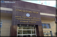 ��������: