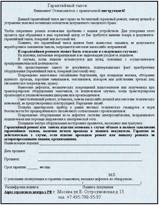 �������: