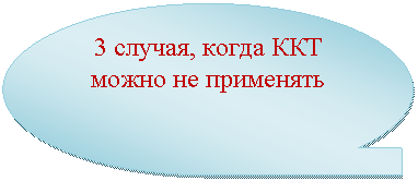 ����-�����: