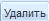 ��������: Screenshot-214(1)