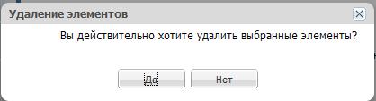 Описание: Screenshot-215(1)