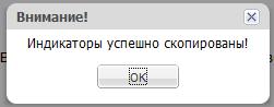 Описание: Screenshot-217(1)