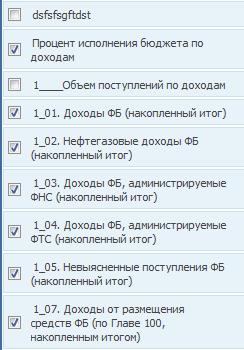 Описание: Screenshot-218(1)