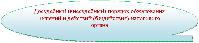 ����-�����: