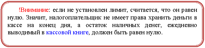 ����������� �������������: !��������: ���� �� ���������� �����, ���������, ��� �� ����� ����. ������, ���������������� �� ����� ����� ������� ������ � ����� �� ����� ���, � ������� �������� �����, ��������� ��������� � �������� �����, ������ ���� ����� ����.





